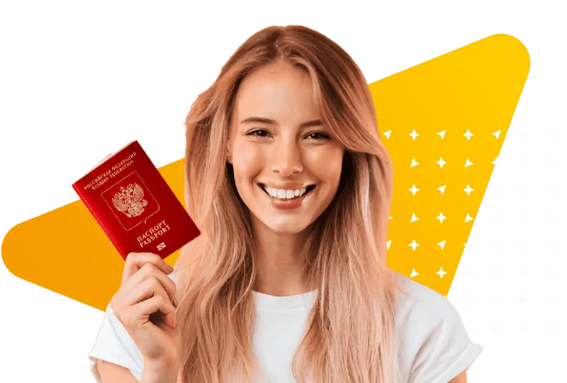 Консультация по визе с российским паспортом